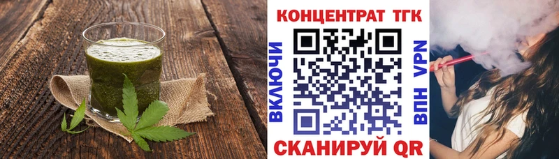 Купить  Орлов  Canna-Cookies марихуана 