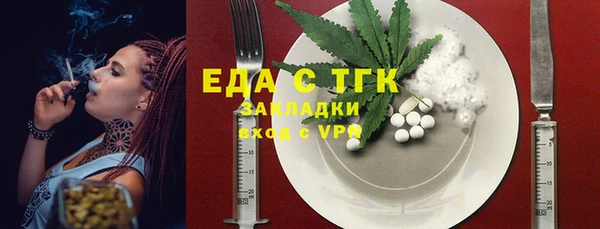 амфетамин Касимов