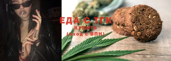 амфетамин Касимов