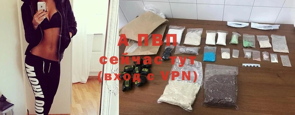 таблы Карталы