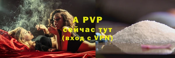 таблы Карталы