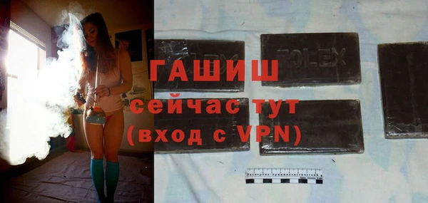таблы Карталы