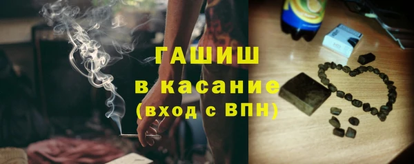 таблы Карталы