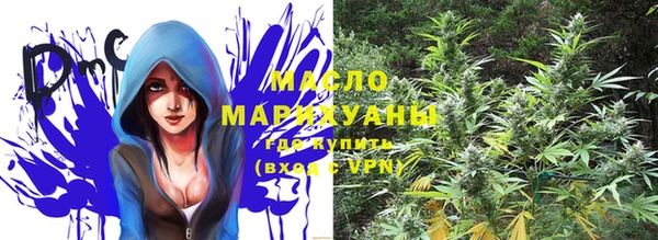 амфетамин Касимов