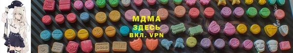 амфетамин Касимов