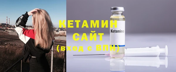 амфетамин Касимов