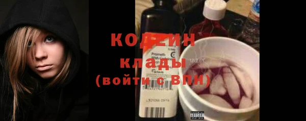 таблы Карталы