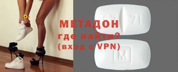 амфетамин Касимов