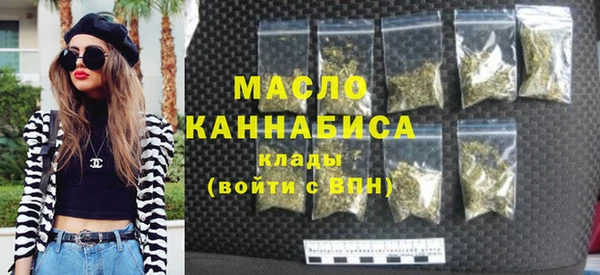 таблы Карталы