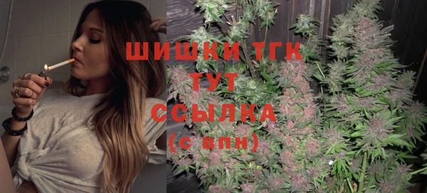 кристаллы Карпинск