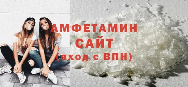 амфетамин Касимов
