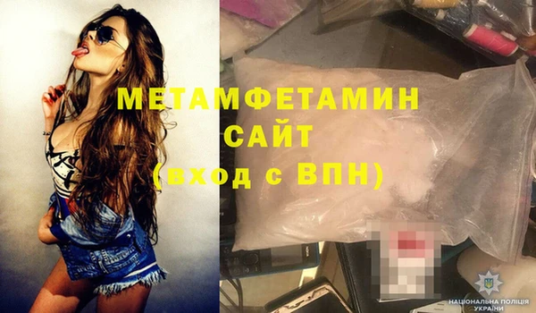 таблы Карталы