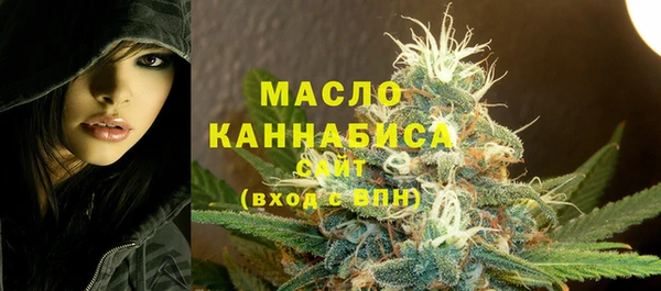 кристаллы Карпинск