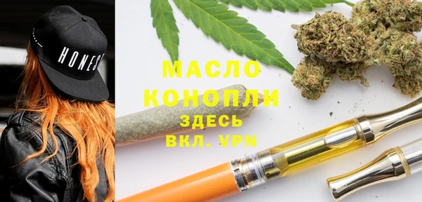 амфетамин Касимов