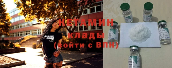 амфетамин Касимов
