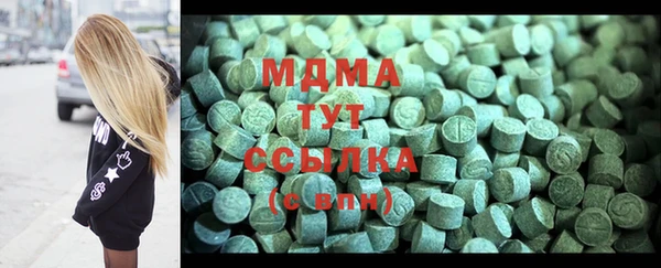 таблы Карталы