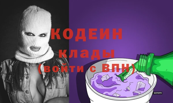 таблы Карталы