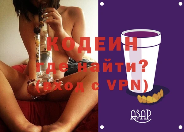 таблы Карталы