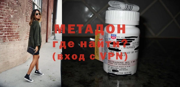 таблы Карталы