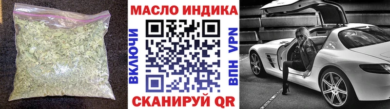Купить где  Орлов  ТГК вейп 